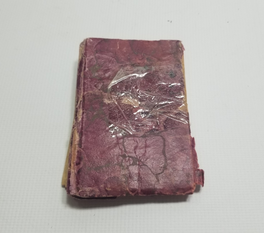 KUR'AN-I KERİM'İN TÜRKÇE OKUTULDUĞU DÖNEME AİT 1941 TARİHLİ NADİR TÜRKÇE ENAM-I ŞERİF