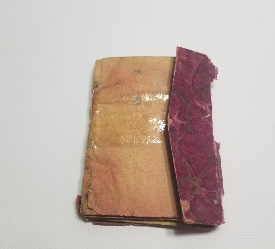 KUR'AN-I KERİM'İN TÜRKÇE OKUTULDUĞU DÖNEME AİT 1941 TARİHLİ NADİR TÜRKÇE ENAM-I ŞERİF