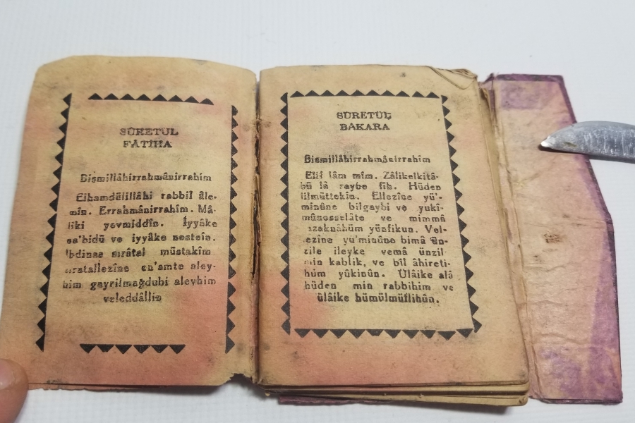 KUR'AN-I KERİM'İN TÜRKÇE OKUTULDUĞU DÖNEME AİT 1941 TARİHLİ NADİR TÜRKÇE ENAM-I ŞERİF