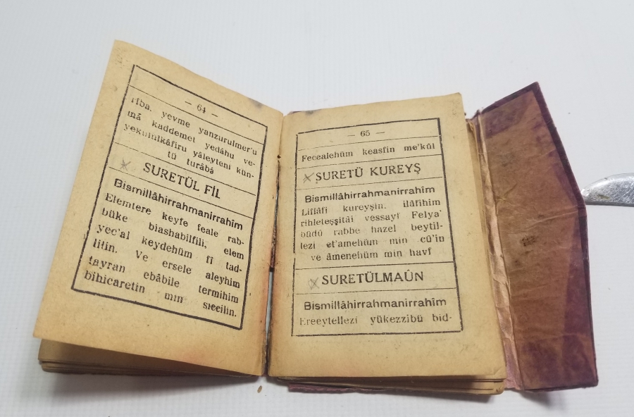 KUR'AN-I KERİM'İN TÜRKÇE OKUTULDUĞU DÖNEME AİT 1941 TARİHLİ NADİR TÜRKÇE ENAM-I ŞERİF