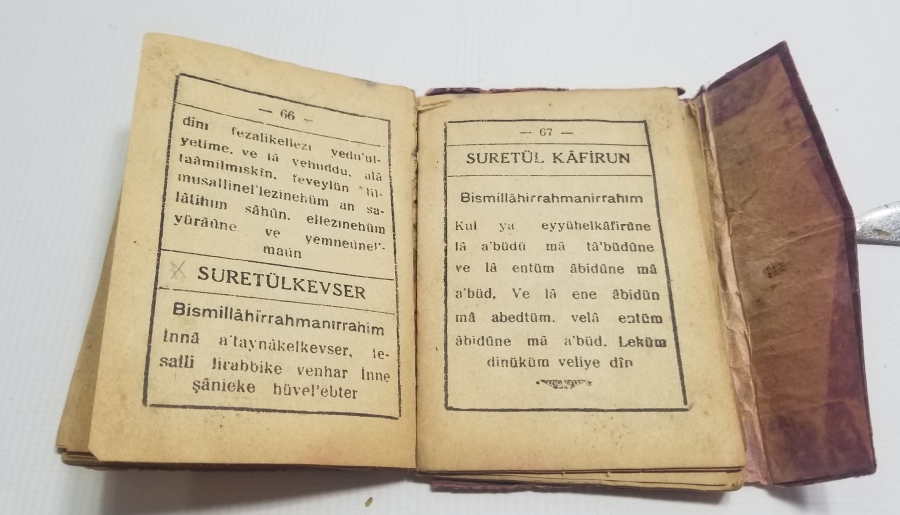 KUR'AN-I KERİM'İN TÜRKÇE OKUTULDUĞU DÖNEME AİT 1941 TARİHLİ NADİR TÜRKÇE ENAM-I ŞERİF