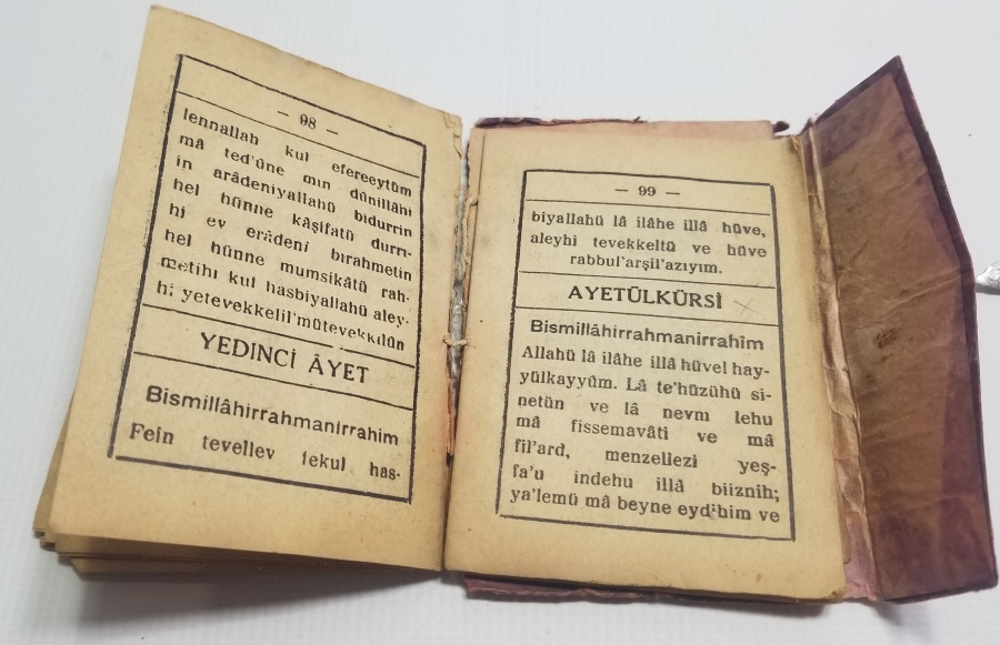 KUR'AN-I KERİM'İN TÜRKÇE OKUTULDUĞU DÖNEME AİT 1941 TARİHLİ NADİR TÜRKÇE ENAM-I ŞERİF