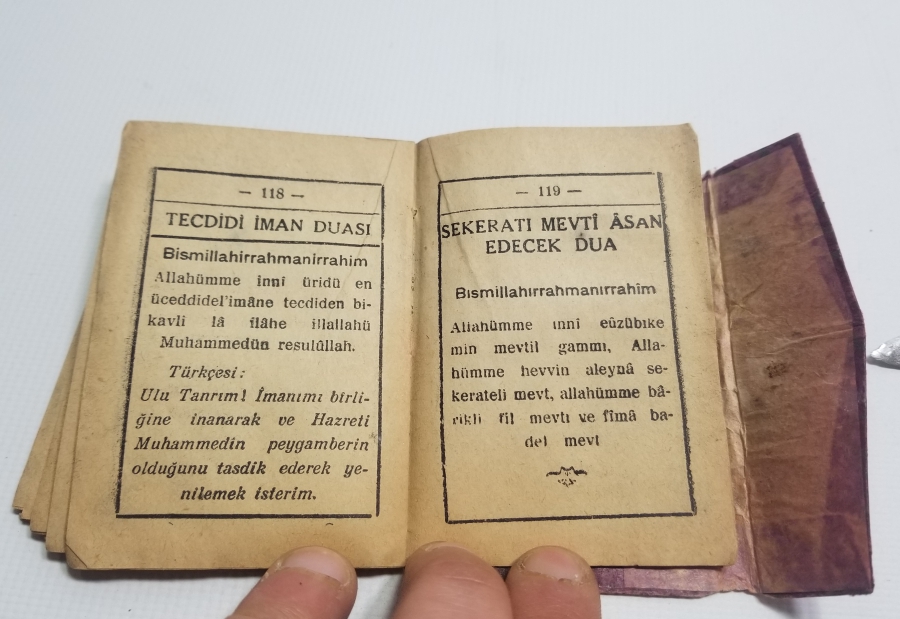 KUR'AN-I KERİM'İN TÜRKÇE OKUTULDUĞU DÖNEME AİT 1941 TARİHLİ NADİR TÜRKÇE ENAM-I ŞERİF
