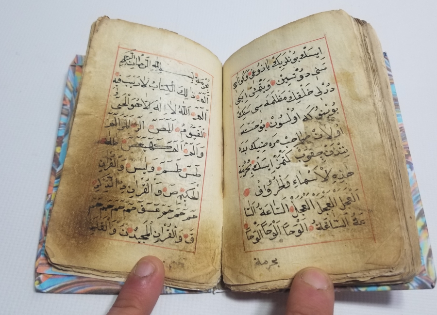 OSMANLI DÖNEMİ EL YAZMA ENAM-I ŞERİF