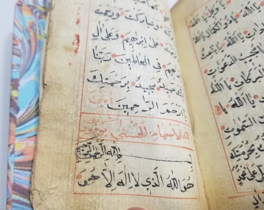 OSMANLI DÖNEMİ EL YAZMA ENAM-I ŞERİF