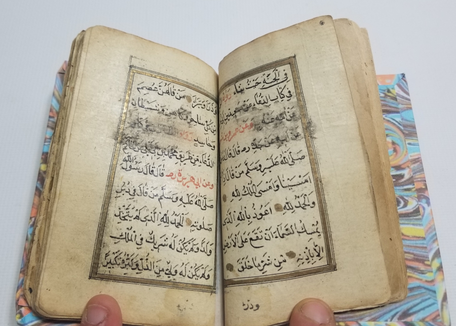 OSMANLI DÖNEMİ EL YAZMA ENAM-I ŞERİF