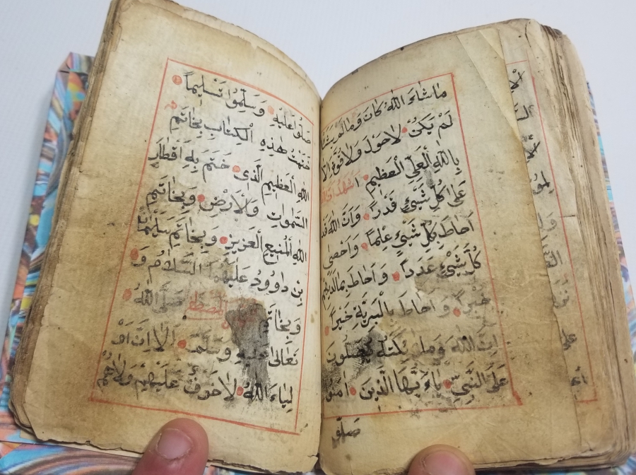 OSMANLI DÖNEMİ EL YAZMA ENAM-I ŞERİF