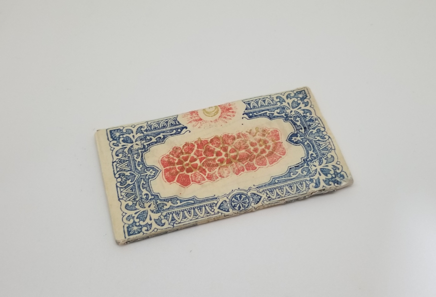 OSMANLI DÖNEMİ SİGARA KAĞIDI