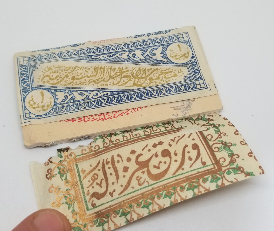 OSMANLI DÖNEMİ SİGARA KAĞIDI