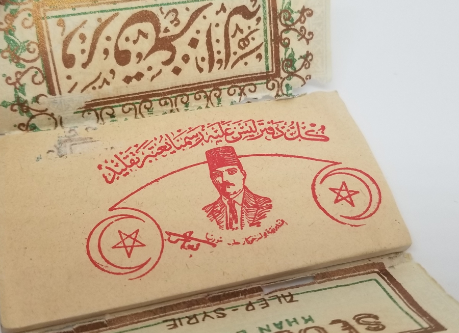 OSMANLI DÖNEMİ SİGARA KAĞIDI