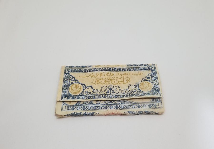 OSMANLI DÖNEMİ SİGARA KAĞIDI