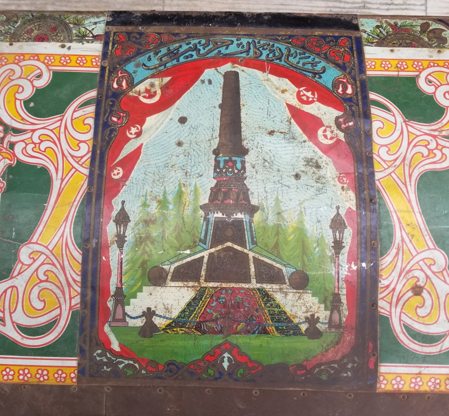 HÜRRİYET ABİDESİ GÖRSELLİ ÇOK NADİR İTTİHATÇI SANDIĞI