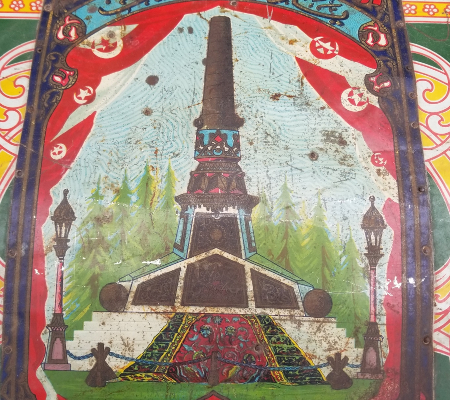 HÜRRİYET ABİDESİ GÖRSELLİ ÇOK NADİR İTTİHATÇI SANDIĞI