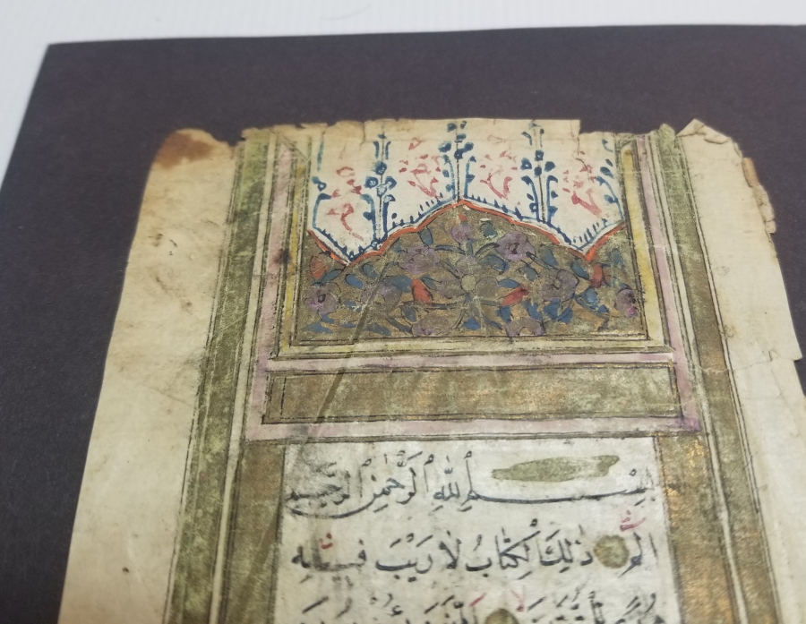 OSMANLI DÖNEMİ EL YAZMA KUR'AN-I KERİM SERLEVHASI