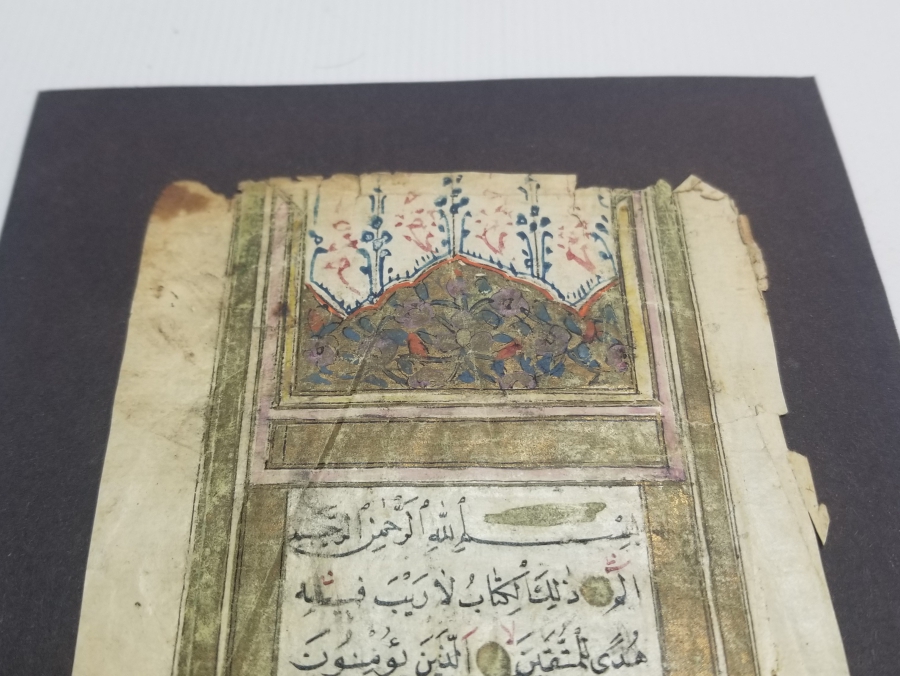 OSMANLI DÖNEMİ EL YAZMA KUR'AN-I KERİM SERLEVHASI