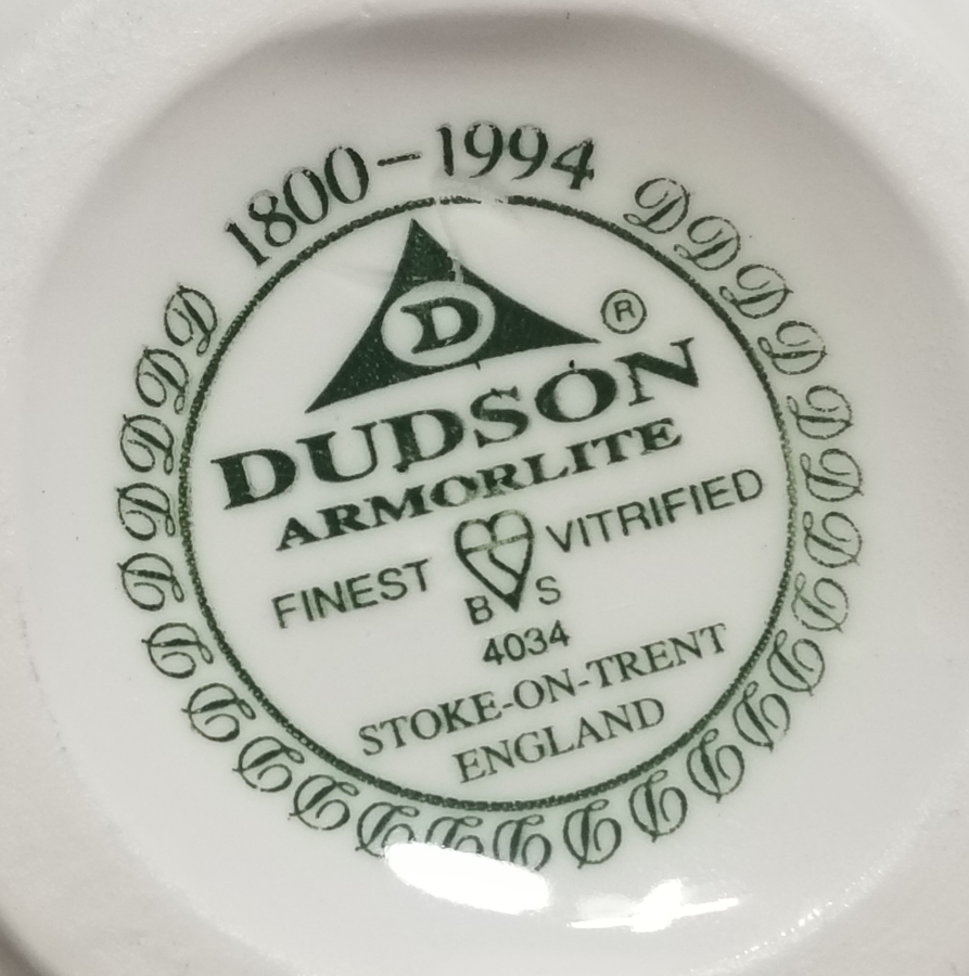 İNGİLİZ YAPIMI PORSELEN VAZO