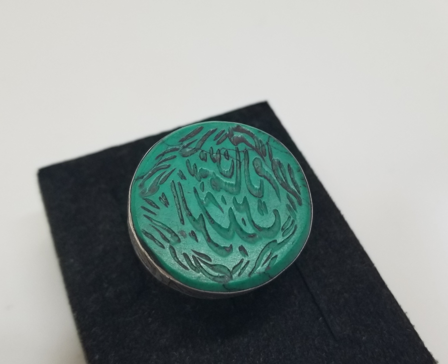 DOĞAL TAŞ ÜZERİ EL KAZIMA GÜMÜŞ TUTMAÇLI TÜRKMEN TILSIM MÜHÜR