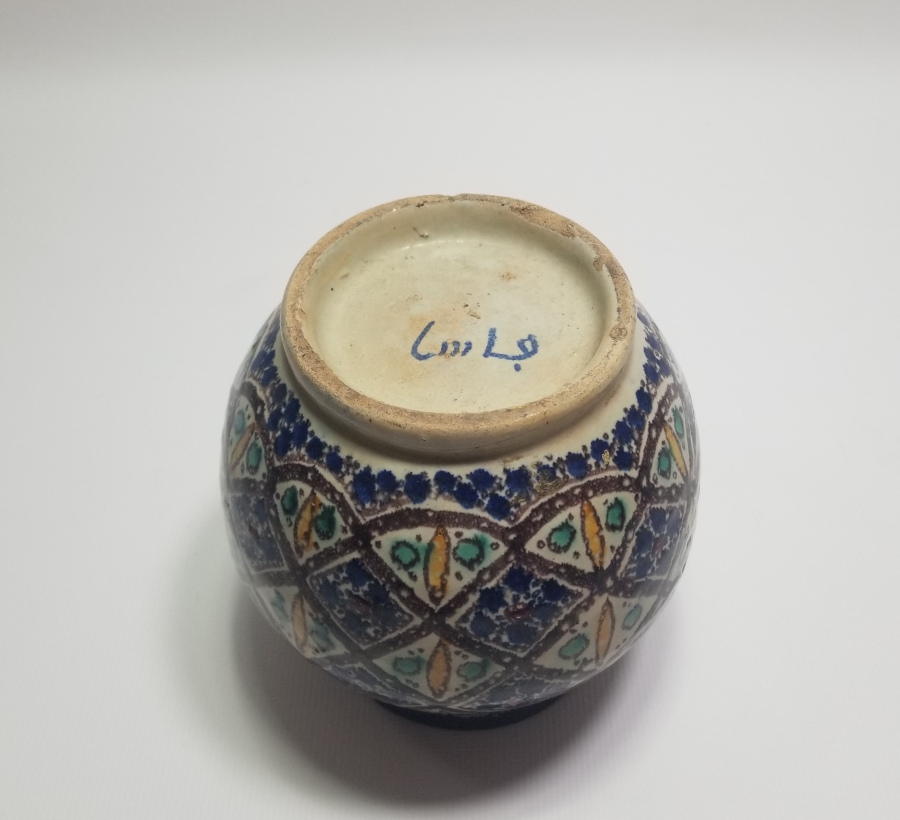 ALTI USTA İMZALI OSMANLI DÖNEMİ KAVANOZ