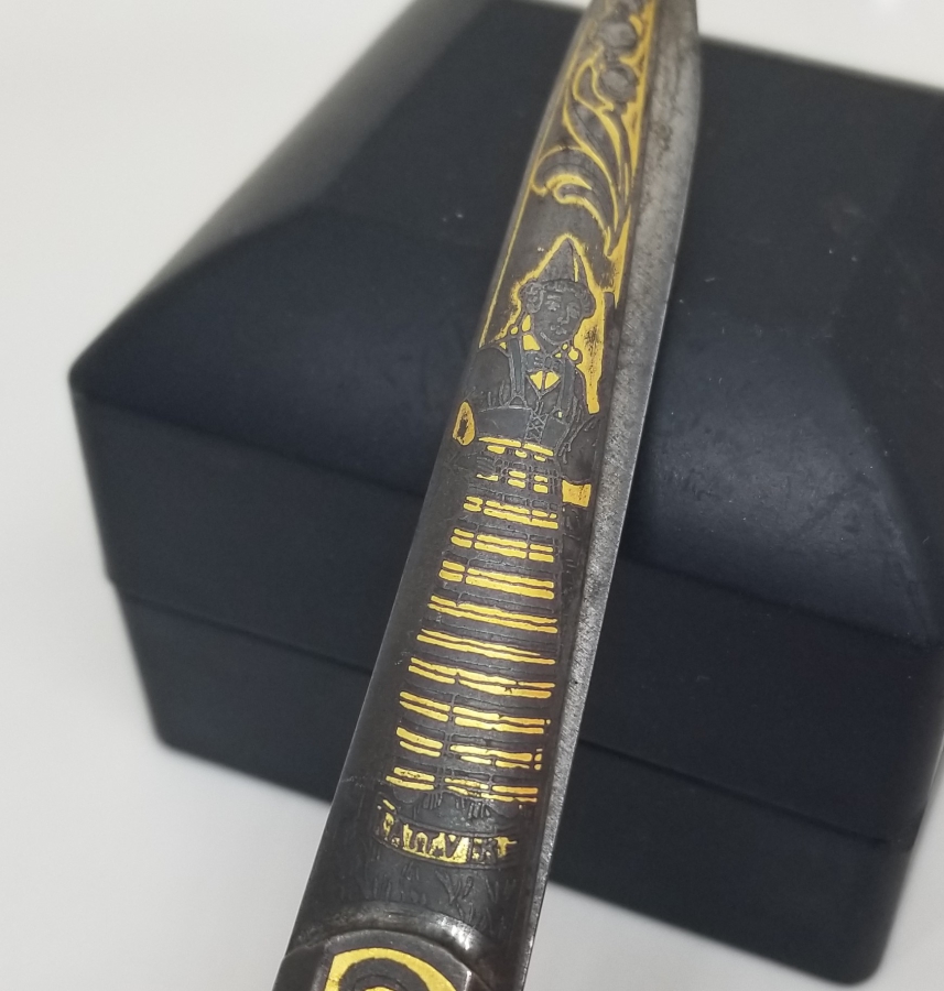 KABARTMA İŞÇİLİKLİ VE ALTIN VERMEYLİ OSMANLI DÖNEMİ NADİR TERZİ MAKASI