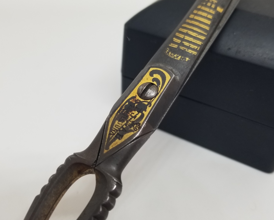 KABARTMA İŞÇİLİKLİ VE ALTIN VERMEYLİ OSMANLI DÖNEMİ NADİR TERZİ MAKASI