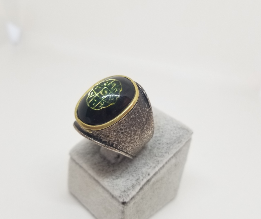 ÜZERİ NAZAR EBCEDLİ GÜMÜŞ YÜZÜK