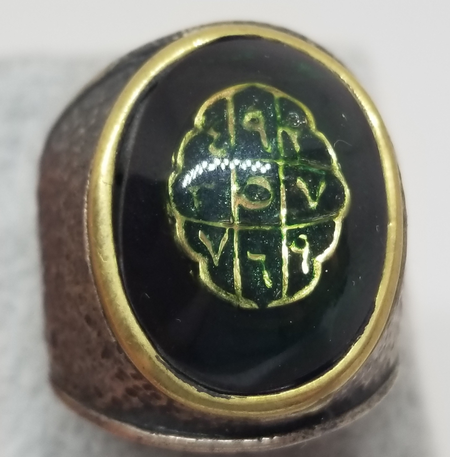 ÜZERİ NAZAR EBCEDLİ GÜMÜŞ YÜZÜK