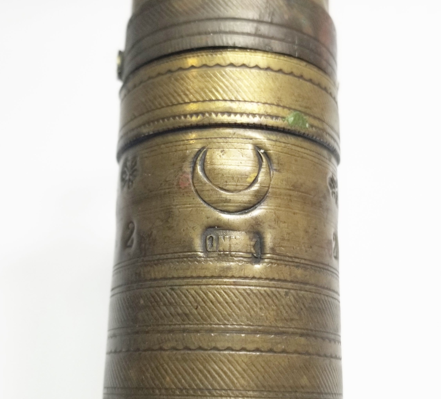 OSMANLI DÖNEMİ USTA DAMGALI VE HİLALLİ KAHVE DEĞİRMENİ