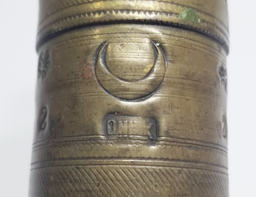 OSMANLI DÖNEMİ USTA DAMGALI VE HİLALLİ KAHVE DEĞİRMENİ