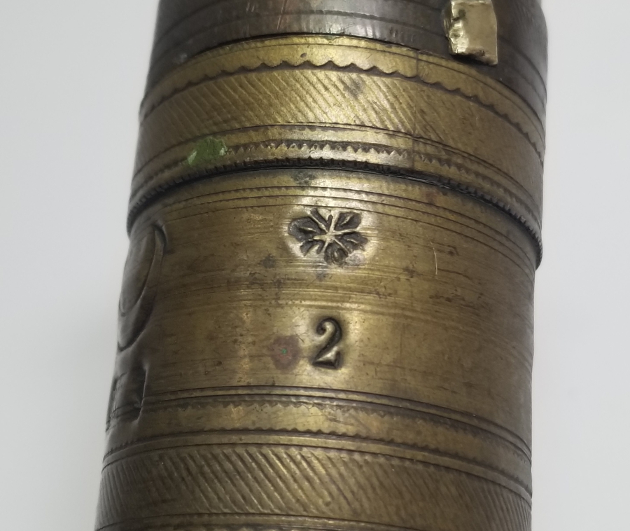 OSMANLI DÖNEMİ USTA DAMGALI VE HİLALLİ KAHVE DEĞİRMENİ