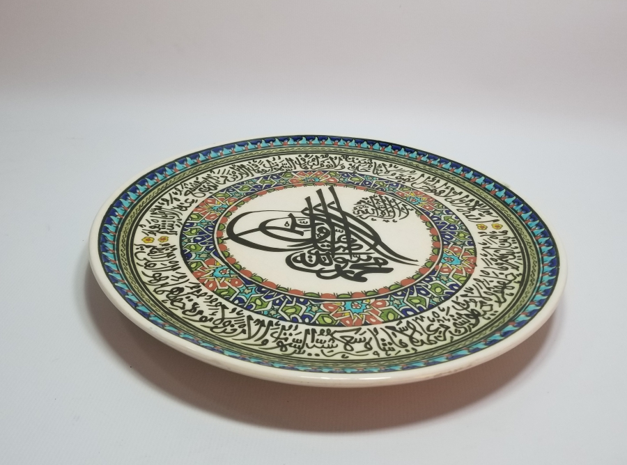 ÖZEL YAPIM ÇOK NADİR ELHAMRA KÜTAHYA DUVAR TABAĞI