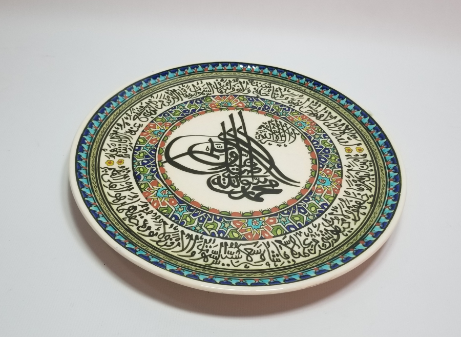 ÖZEL YAPIM ÇOK NADİR ELHAMRA KÜTAHYA DUVAR TABAĞI