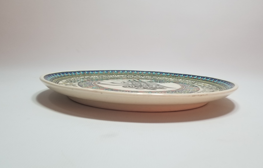 ÖZEL YAPIM ÇOK NADİR ELHAMRA KÜTAHYA DUVAR TABAĞI