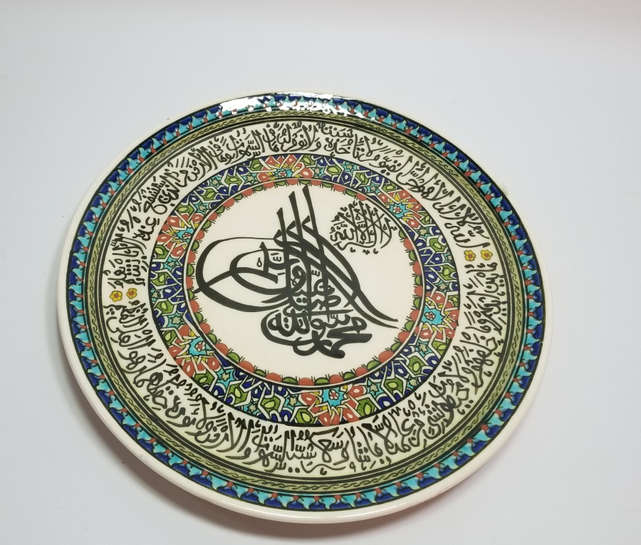 ÖZEL YAPIM ÇOK NADİR ELHAMRA KÜTAHYA DUVAR TABAĞI