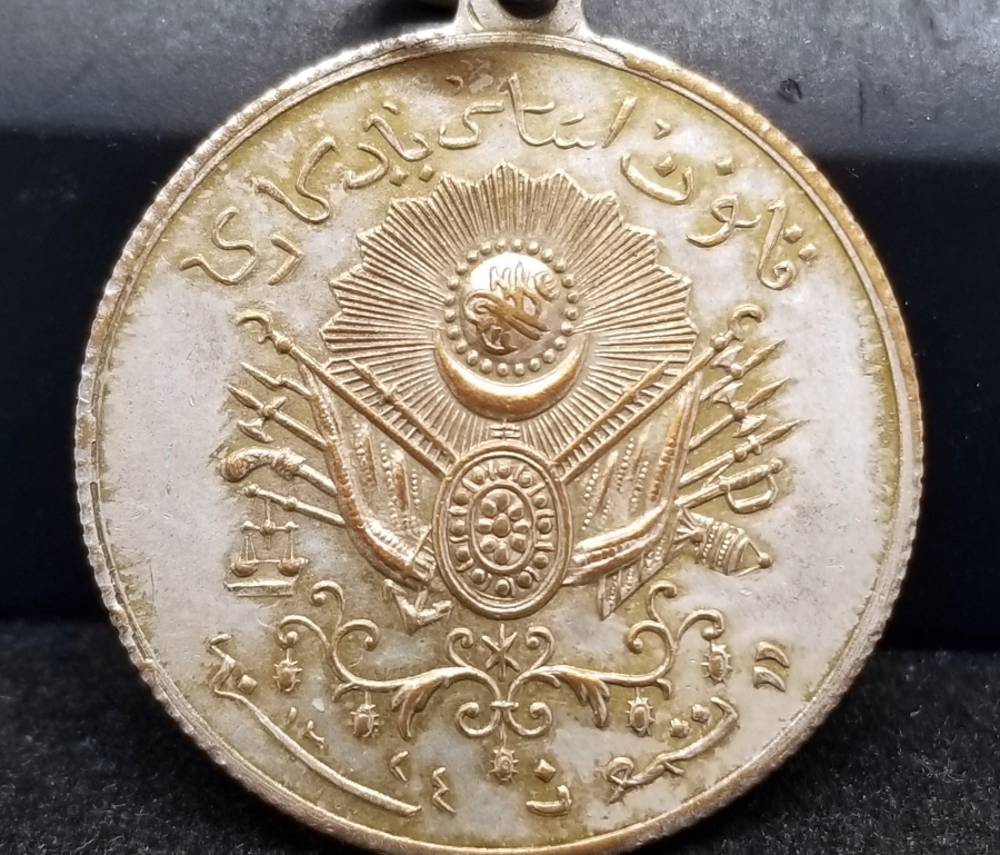 ÇİL KONDİSYONDA ÇOK NADİR KANUNİ ESASİ MADALYASI