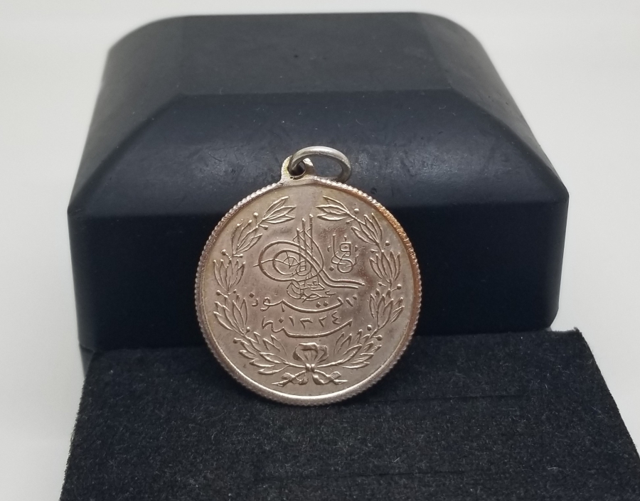 ÇİL KONDİSYONDA ÇOK NADİR KANUNİ ESASİ MADALYASI