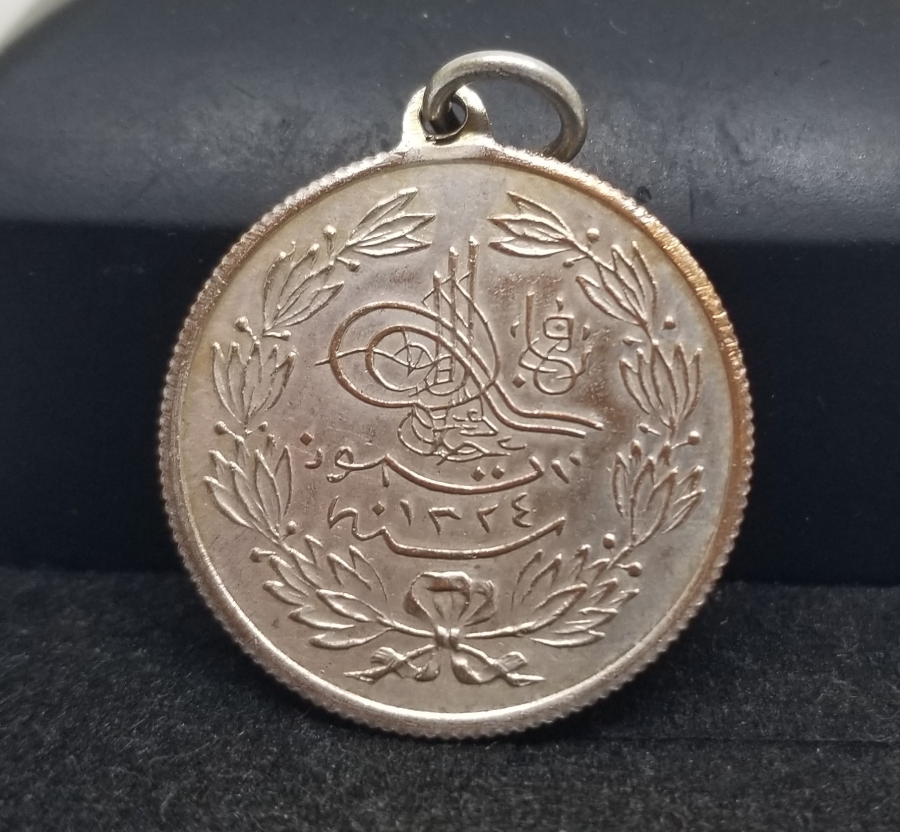 ÇİL KONDİSYONDA ÇOK NADİR KANUNİ ESASİ MADALYASI