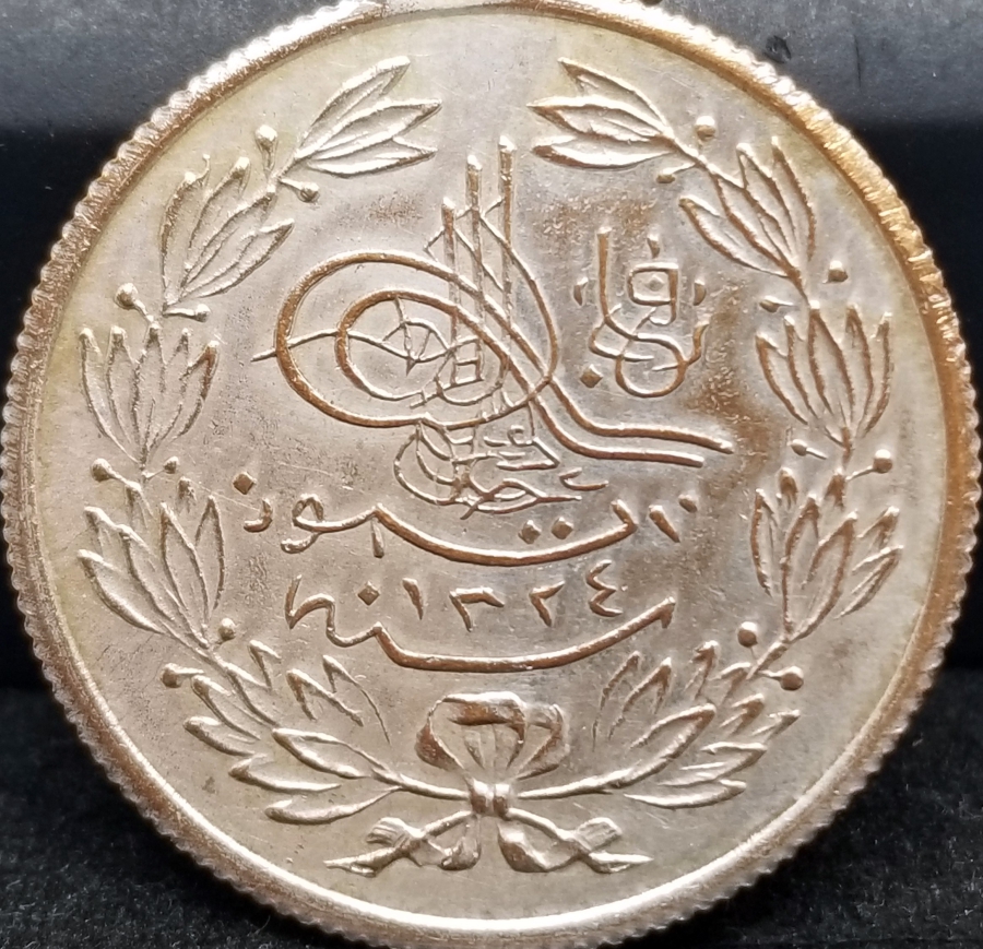 ÇİL KONDİSYONDA ÇOK NADİR KANUNİ ESASİ MADALYASI