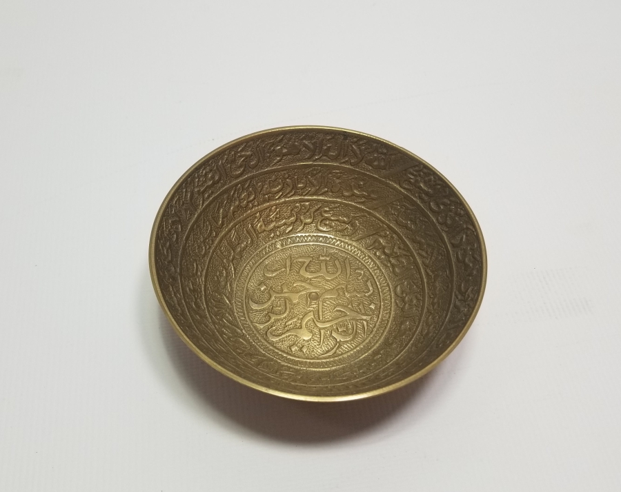 KABARTMA İŞÇİLİKLİ ANTİKA ŞİFA TASI