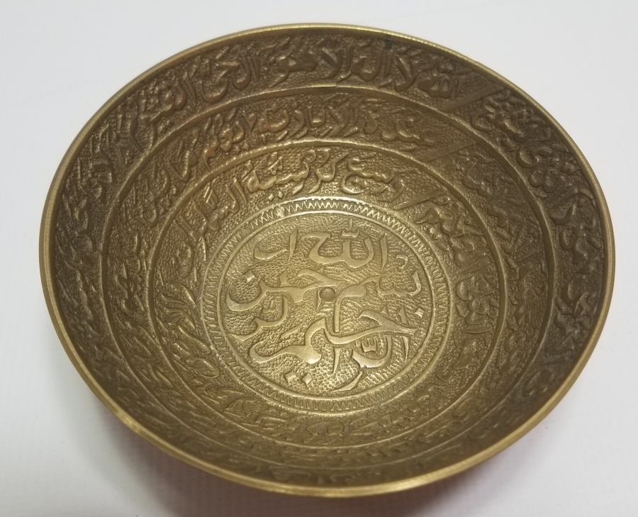 KABARTMA İŞÇİLİKLİ ANTİKA ŞİFA TASI