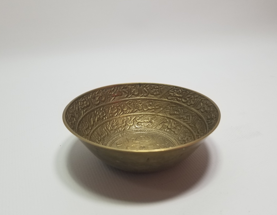 KABARTMA İŞÇİLİKLİ ANTİKA ŞİFA TASI