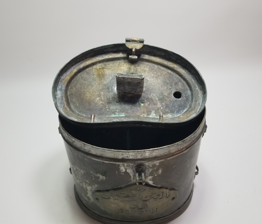 1. DÜNYA SAVAŞI DÖNEMİ MÜDAFA-İ MİLLİ CEMİYETİ BOLU ŞUBESİ YARDIM KUMBARASI