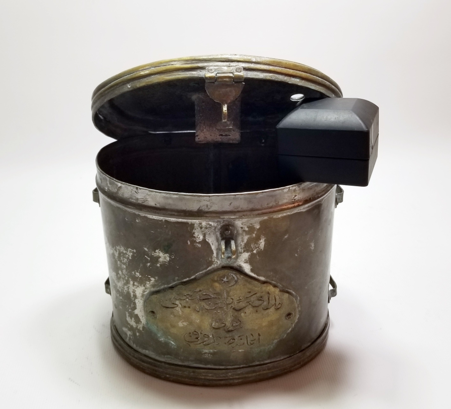 1. DÜNYA SAVAŞI DÖNEMİ MÜDAFA-İ MİLLİ CEMİYETİ BOLU ŞUBESİ YARDIM KUMBARASI