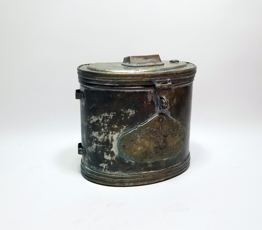 1. DÜNYA SAVAŞI DÖNEMİ MÜDAFA-İ MİLLİ CEMİYETİ BOLU ŞUBESİ YARDIM KUMBARASI