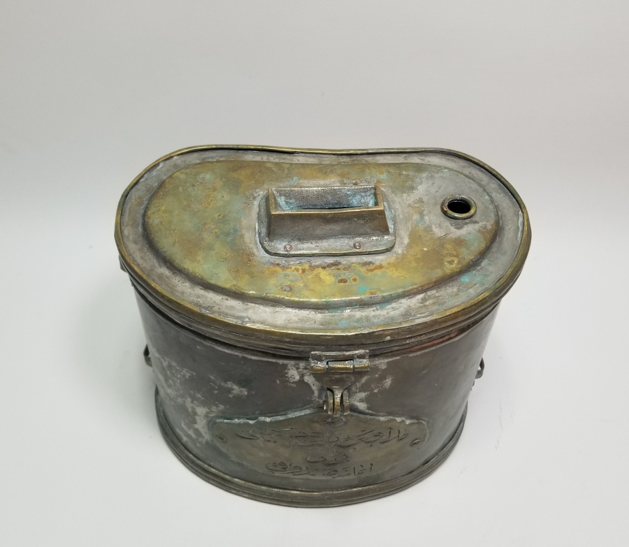 1. DÜNYA SAVAŞI DÖNEMİ MÜDAFA-İ MİLLİ CEMİYETİ BOLU ŞUBESİ YARDIM KUMBARASI