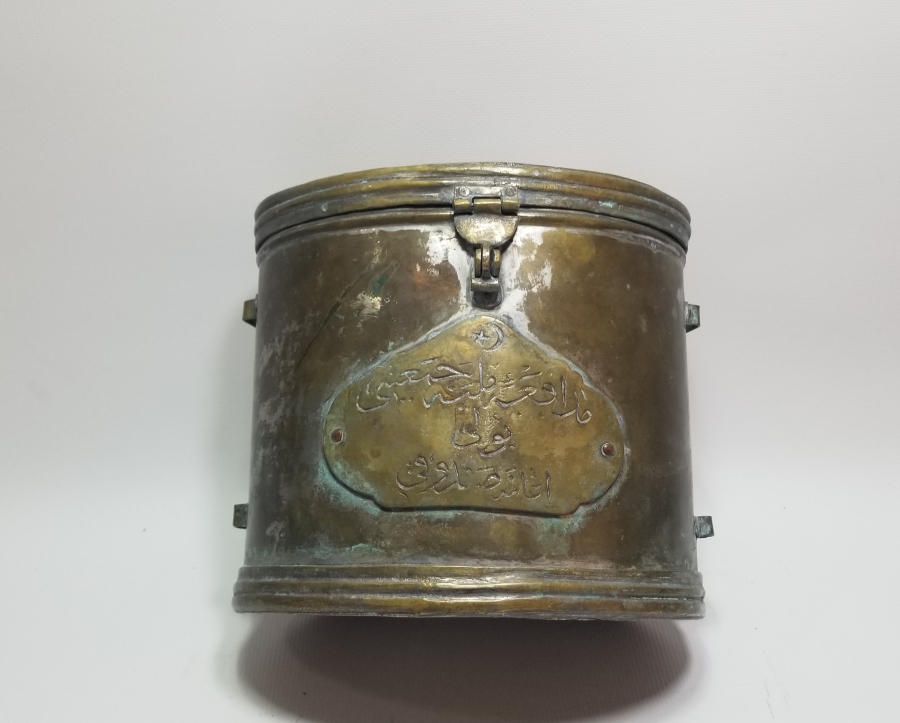 1. DÜNYA SAVAŞI DÖNEMİ MÜDAFA-İ MİLLİ CEMİYETİ BOLU ŞUBESİ YARDIM KUMBARASI