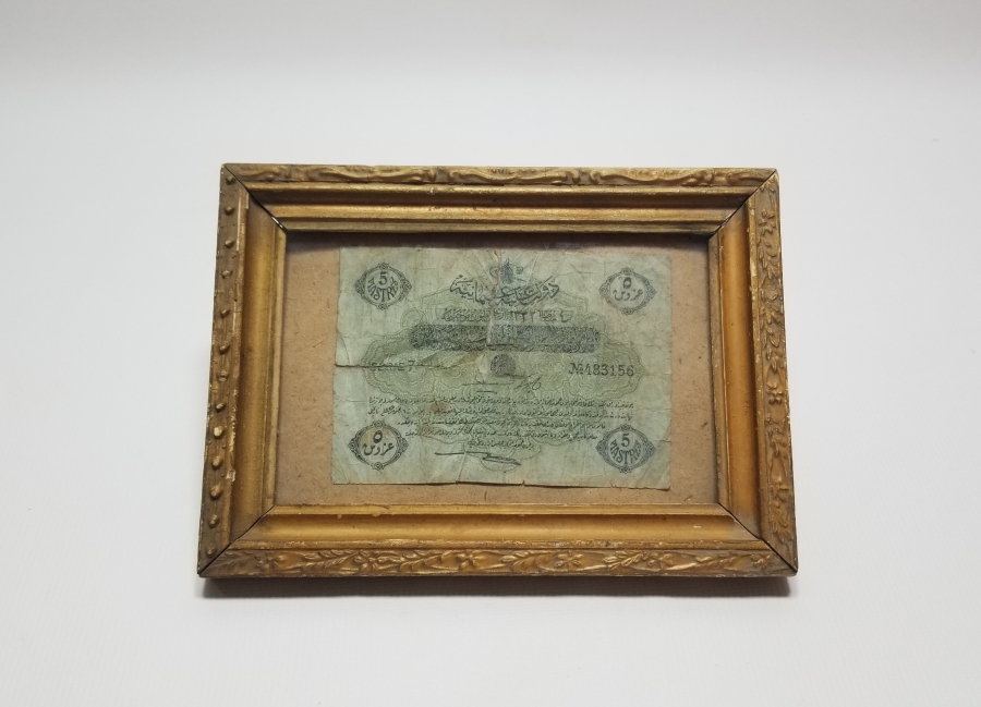 OSMANLI DÖNEMİ 1914 TARİHLİ 5 KURUŞ KAĞIT PARA