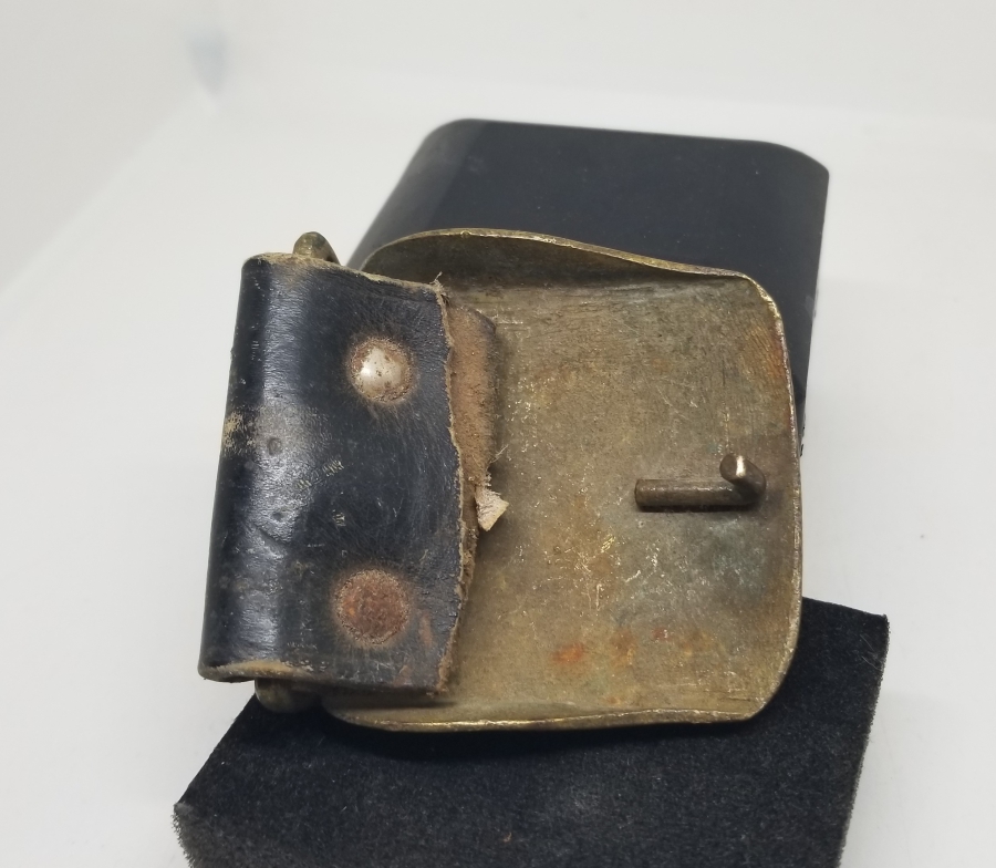 ANTİKA BEKÇİ KEMER TOKASI