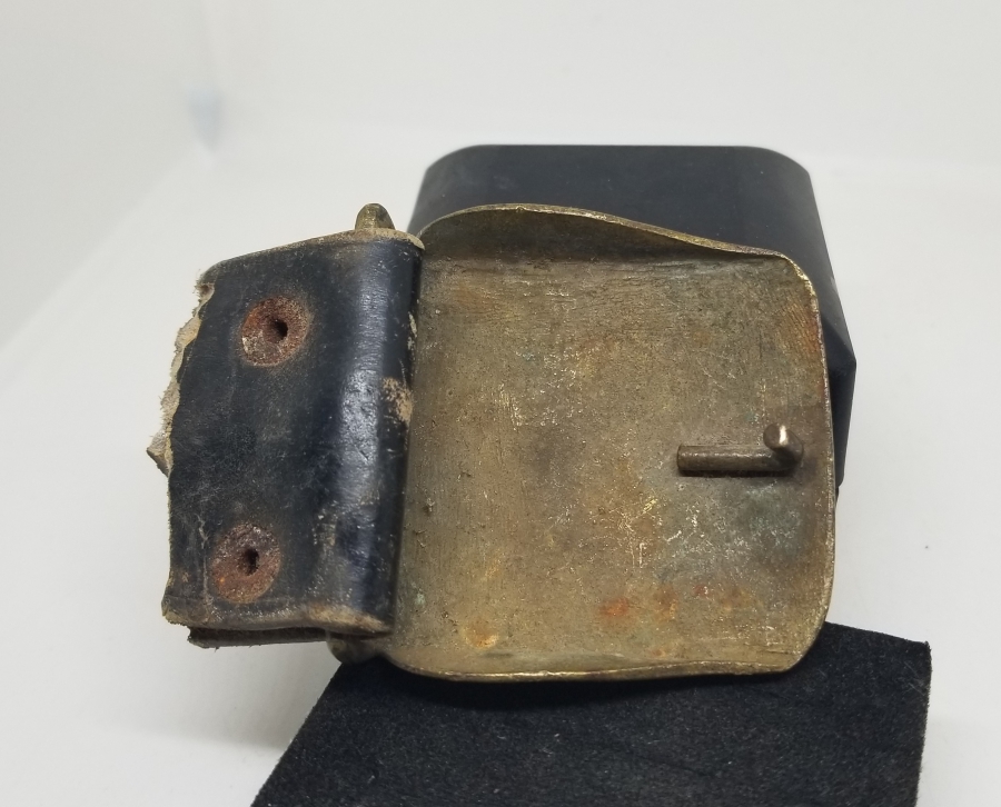 ANTİKA BEKÇİ KEMER TOKASI