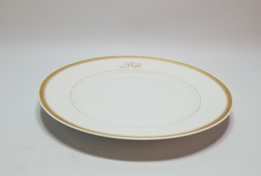 OSMANLI DÖNEMİ ALTIN VARAKLI KİŞİYE ÖZEL YAPILMIŞ PORSELEN TABAK