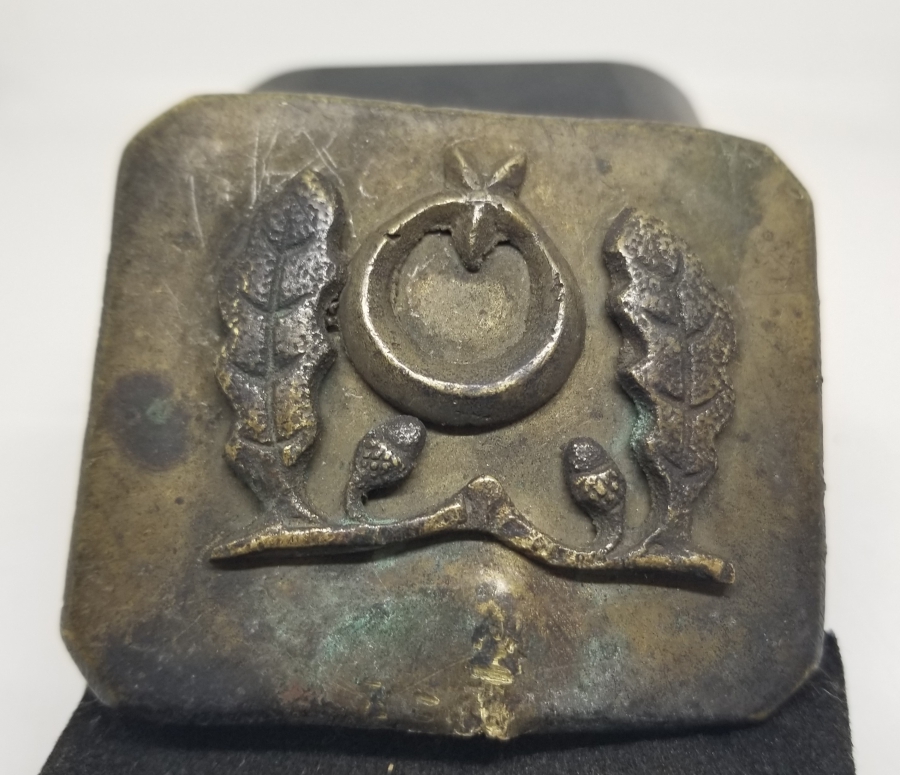 CUMHURİYET BAŞLARI ANTİKA SUBAY KEMER TOKASI